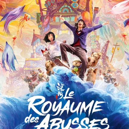 Miniature photo du film : Le royaume des abysses
