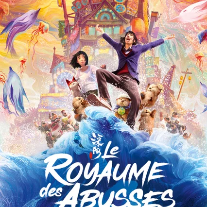 Miniature photo du film : Le royaume des abysses