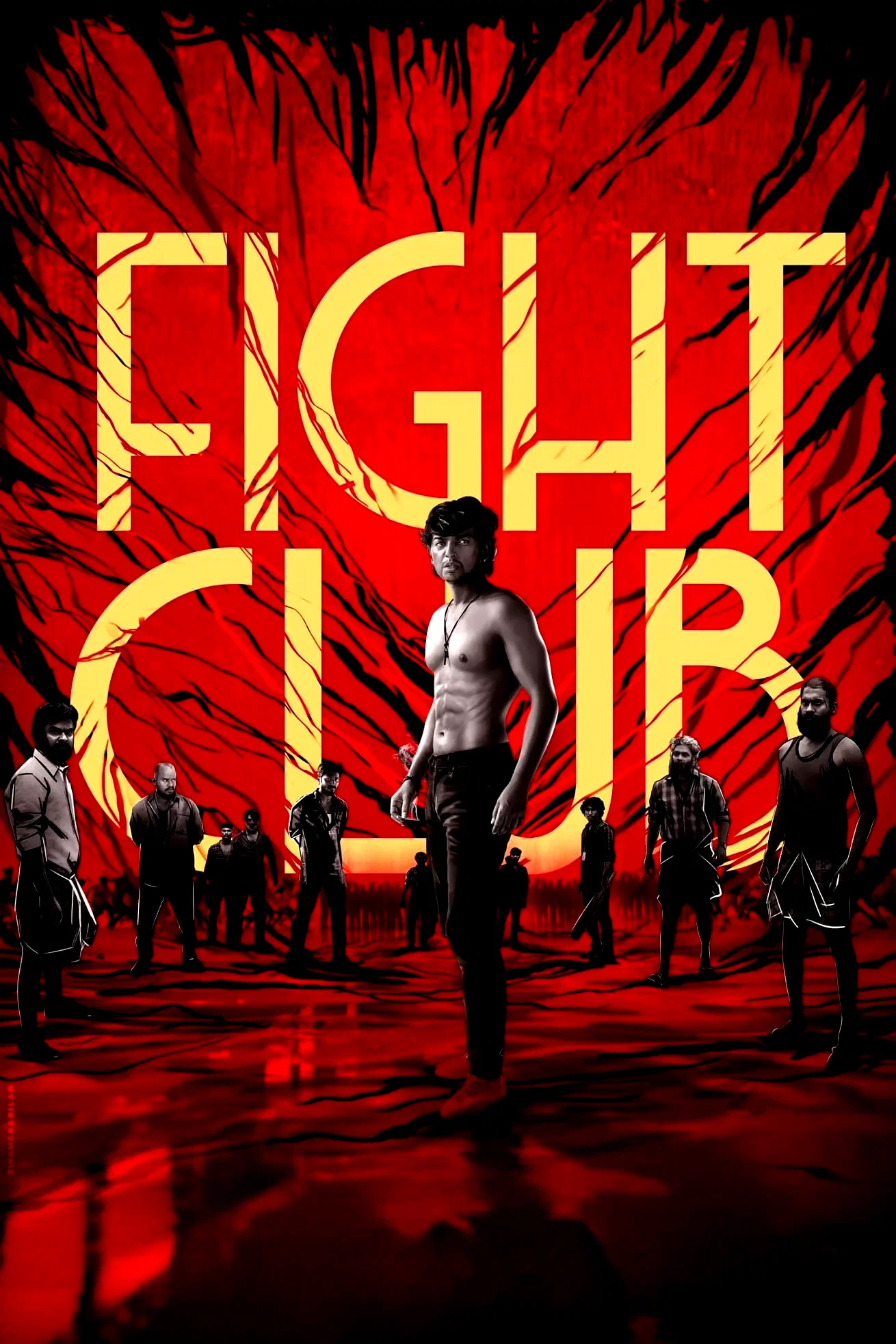 Photo 1 du film : Fight Club
