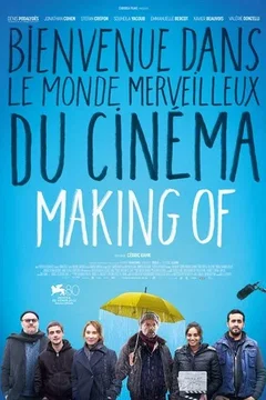 Affiche du film Making Of