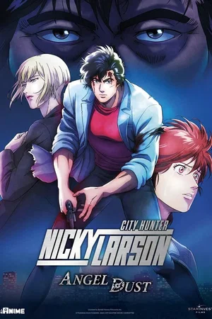 Photo du film : NICKY LARSON - City Hunter: Angel Dust