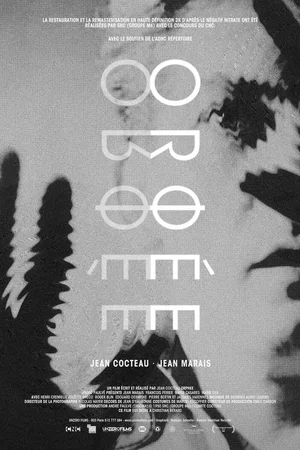 Photo du film : Orphée