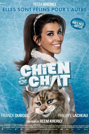 Photo du film : Chien et Chat