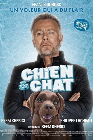 Photo du film : Chien et Chat