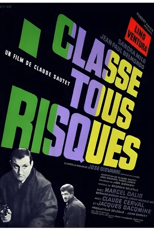 Photo 13 du film : Classe tous risques