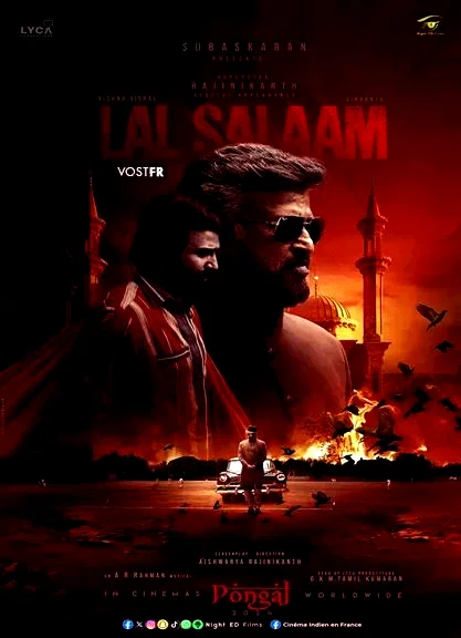 Photo 1 du film : Lal Salaam