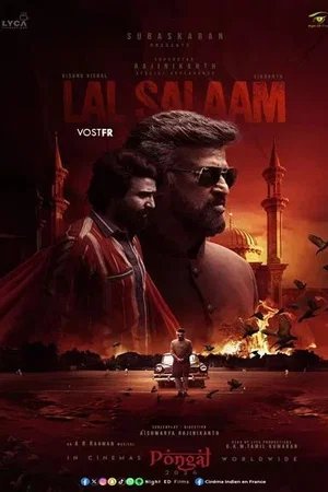 Photo du film : Lal Salaam