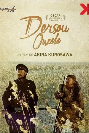 Photo 6 du film : Dersou ouzala