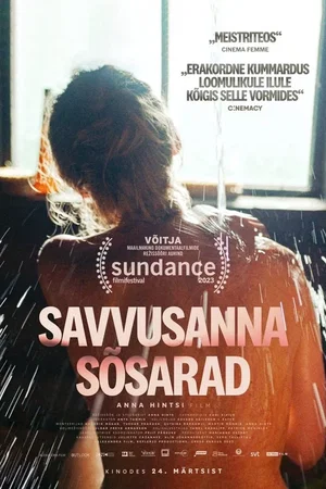 Photo 2 du film : Smoke Sauna Sisterhood