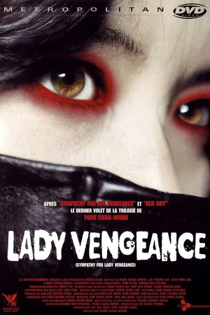 Photo du film : Lady vengeance