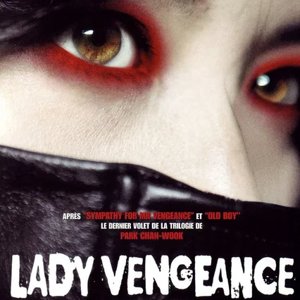 Miniature photo du film : Lady vengeance