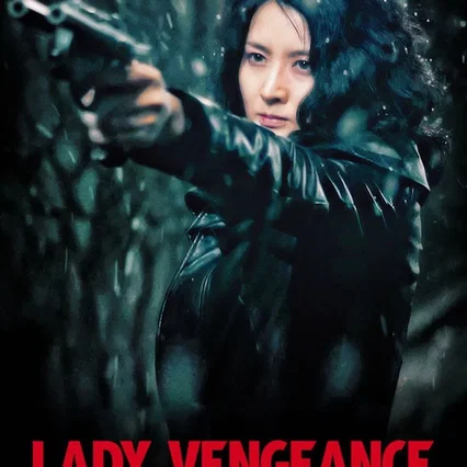 Miniature photo du film : Lady vengeance