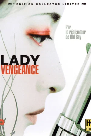 Photo du film : Lady vengeance