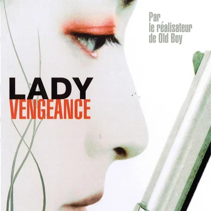 Miniature photo du film : Lady vengeance