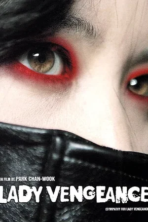 Photo du film : Lady vengeance