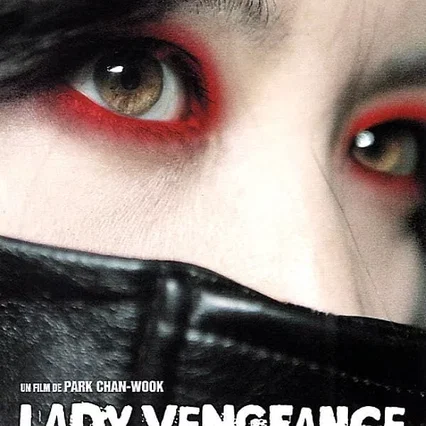 Miniature photo du film : Lady vengeance