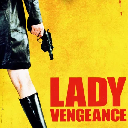 Miniature photo du film : Lady vengeance
