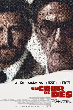 Affiche du film : Un coup de dés