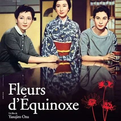 Miniature photo du film : Fleurs d'equinoxe