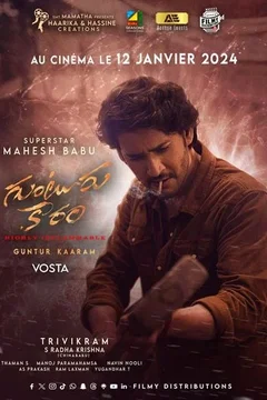 Affiche du film Guntur Kaaram