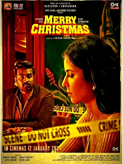 Affiche du film : Merry Christman