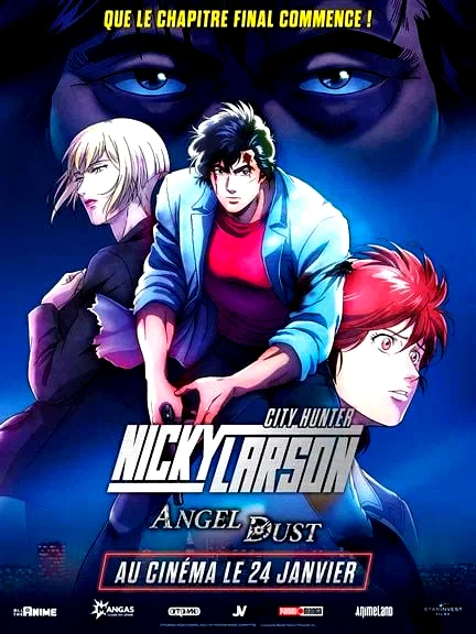 Affiche du film : NICKY LARSON - City Hunter: Angel Dust