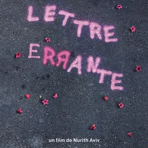 Photo du film : Lettre errante