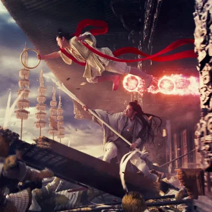 Miniature photo du film : Creation of the Gods III: Creation Under Heaven