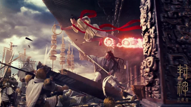 Photo du film : Creation of the Gods III: Creation Under Heaven