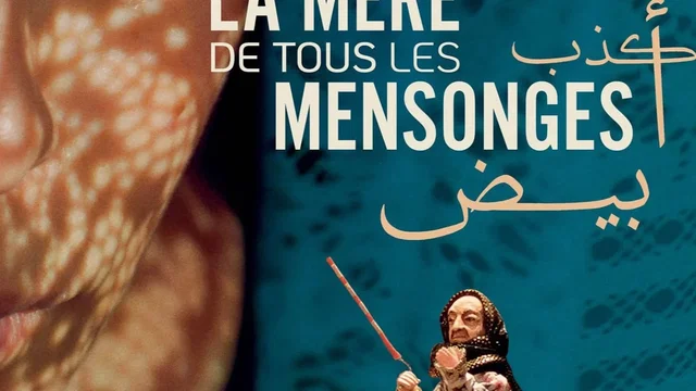 Affiche du film : La Mère de tous les mensonges