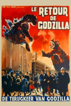 Affiche du film : Le retour de Godzilla