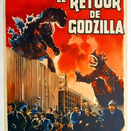 Miniature photo du film : Le retour de Godzilla