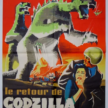 Miniature photo du film : Le retour de Godzilla