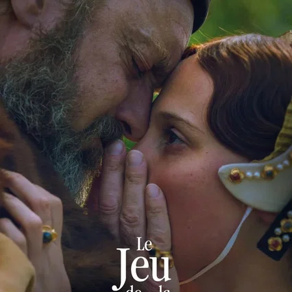Miniature photo du film : Le jeu de la Reine
