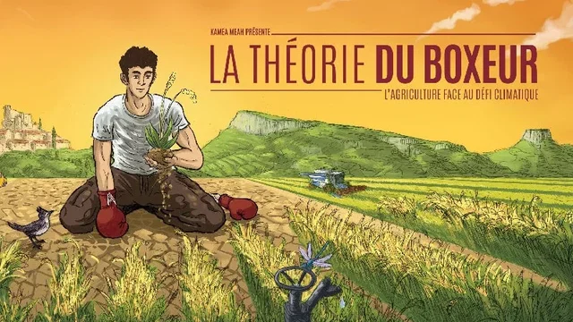 Photo 1 du film : La Théorie du Boxeur