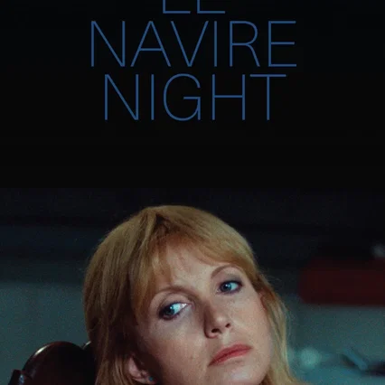 Miniature photo du film : Le navire night