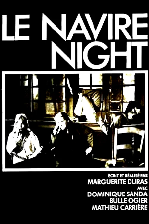 Photo 2 du film : Le navire night