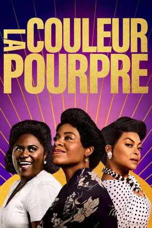 Photo 3 du film : La Couleur Pourpre