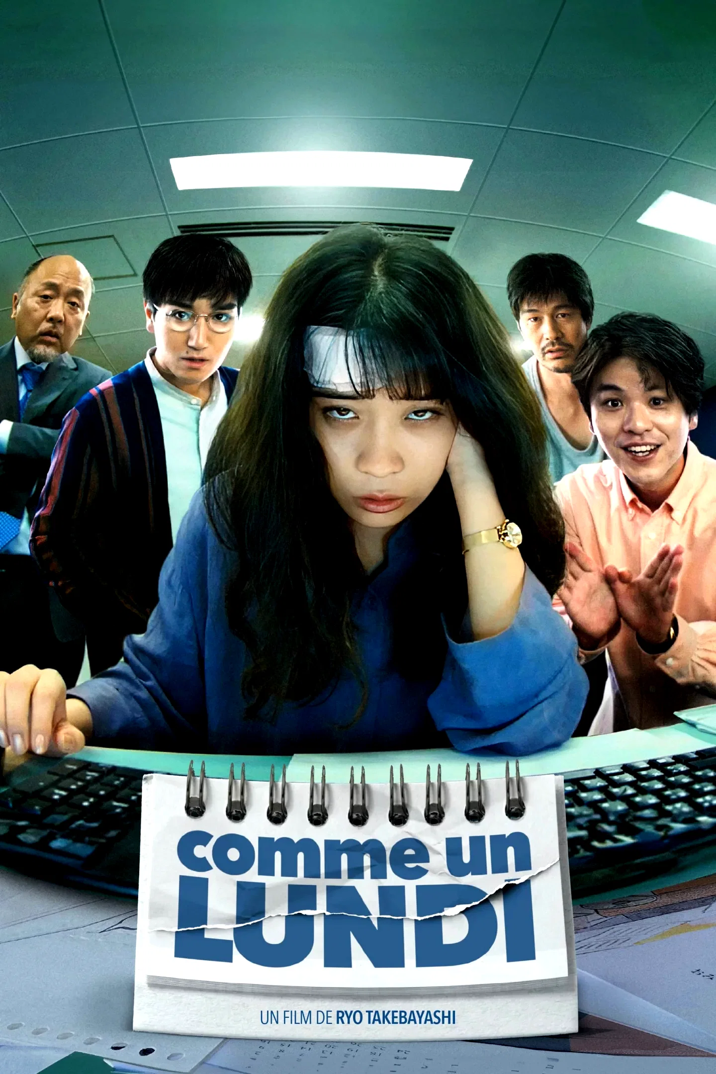 Photo 2 du film : Comme un lundi