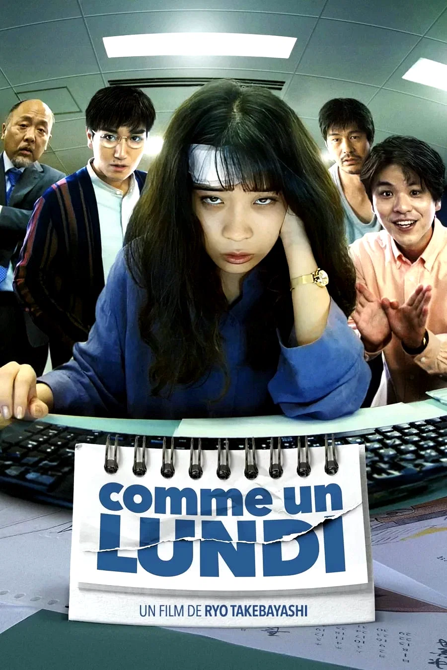 Photo 3 du film : Comme un lundi