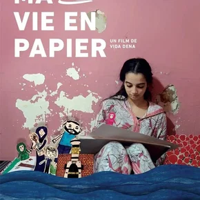 Photo du film : Ma vie en papier