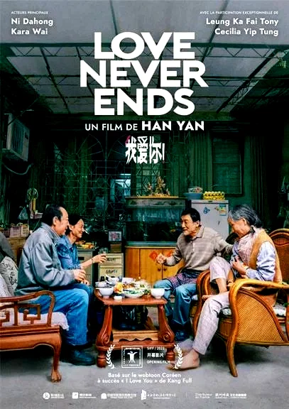 Affiche du film : Love Never Ends