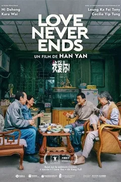 Affiche du film Love Never Ends