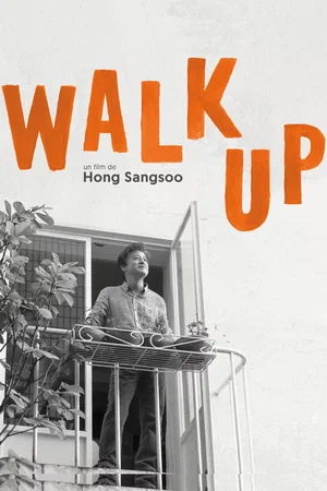 Photo du film : Walk Up