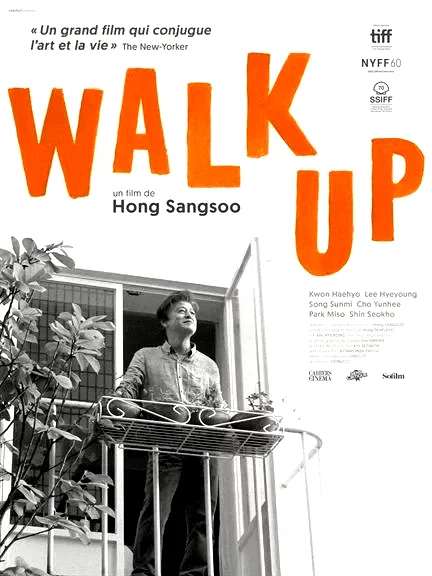 Affiche du film : Walk Up