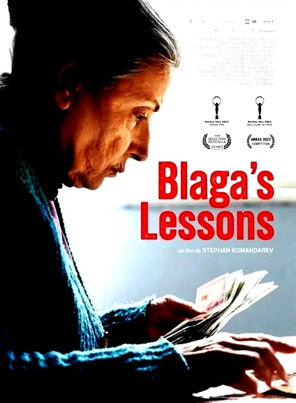 Affiche du film : Blaga’s Lessons