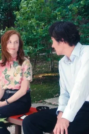 Photo du film : Sidonie au Japon
