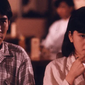 Photo du film : Amours déchus
