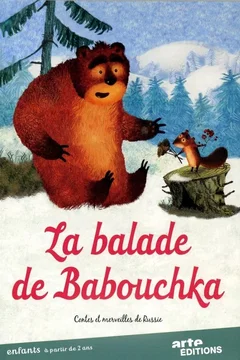 Affiche du film = La Balade de Babouchka