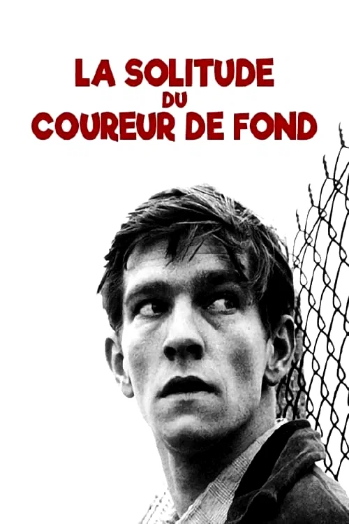 Affiche du film : La solitude du coureur de fond